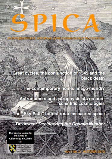 Spica Cover